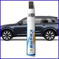 Auto Touch Up Paint Car Paint Pen Compact White Car Paint Touch Up White Car Paint Touch Up Car Pain