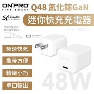 ONPRO Q48 GaN Fast Charge GaN 48W Mini TypeC PD Charger for iphone 18 17 16