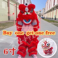 【  LION eyes can blink and small lion is the gift 】舞狮 狮头Wool Lion Dance Head Winkable Suit Plastic Young Children Lion Dance Lion Dance South Lion Dance Toddler Performance Double Lion Dance
