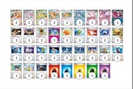 太晶 火伊貝&仙伊布 box ptcg
