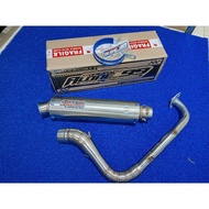 Alone99 Original Exhaust Ring