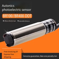 Autonics photoelectric switch BR100-DDT BR400-DDT-P infrared induction diffuse reflection sensor
