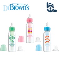 Dr. Brown Options+ PP Narrow Neck Bottle to Sippy Starter Kit (8oz/250ml) - 1pc