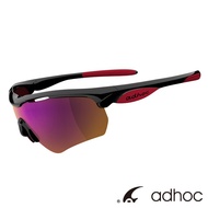 [ADHOC] HAWK Sports Sunglasses