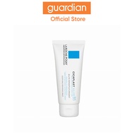 La Roche-Posay Cicaplast Baume B5+ 100ml