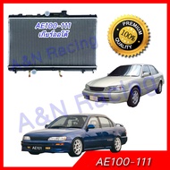 radiator Free Cover Toyota Corolla ae100-111 Automatic Transmission car ae100 ae101 ae111 [001034]