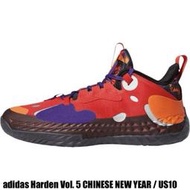 ADIDAS Harden Vol. 5 二手 運動鞋 籃球鞋 實戰鞋 球鞋 男鞋 正品 US10 FTW BB