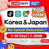 South Korea & Japan eSIM 5G 3-30Days 5/10/20GB Unlimited Data |  | High Speed Travel Korea SIM Japan