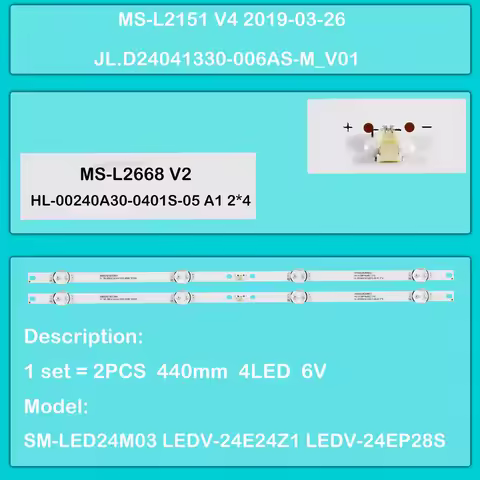LED Strip For LEDV-24E24Z1 LEDV-24EP28S 3080524 Z10DTZ004 (6v) 3080524Z10DTZ004 MS-L2151 V1 MS-L2668