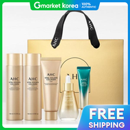AHC | เอเอชซี ไวทัล โกลเด้น คอลลาเจน สเปเชียล สกินแคร์ 5 ชิ้น ชุดพร้อมถุงช้อปปิ้ง