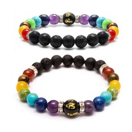 2pcs 7 Chakra Bracelet with Meaning Cardfor Men Women Natural Crystal Healing Anxiety Jewellery Mand