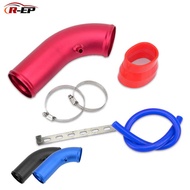 Car Air Inlet Pipe Engine Aluminum Pipe Modification Fittings Universal 3inch 76mm Mushroom Head Alu