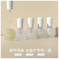 Sơn móng tay gốc nước Orange Mood C80 Tối Làn Gió Màu cho mọi loại da Thông số kỹ thuật bình thường