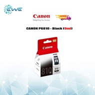 *Ready Stock* Canon PG810 (9ml) & CL811 (9ml) Fine Ink Cartridge