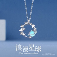 Sterling Silver Moonstone Silver Jewelry Planet Starry Sky Unique Romantic Pendant Clavicle Chain s9