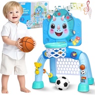 SunRiMax Toddler Basketball Hoop&Soccer Goal,Toys for 1 2 3 Year Old Boys,1+ Year Old Boy Gift 1st B