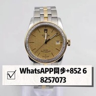 高價收購二手手錶：回收勞力士(Rolex)、歐米茄（Omega）、帝舵（Tudor）、爱彼（AP）、伯爵(Piaget)、积家(Jaeger-Le Coulter)、江诗丹顿(Vacheron Constantin)、卡地亚(Cartire)、万国表(IWC)、芝柏(GP)等名錶