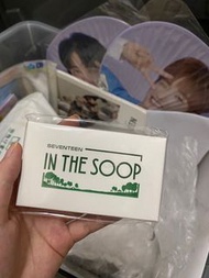 SEVENTEEN IN THE SOOP 寫真卡