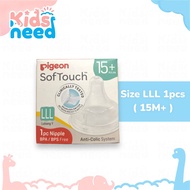(NEW) Nipple PIGEON SofTouch TM Nipple size SS S M L LL LLL 1pcs Ori Pigeon