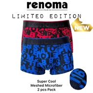 Renoma Limited Edition, Printed Euro Trunks, (2in1)