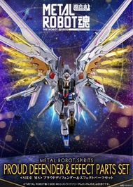 魂限定 Seed Freedom Metal Robot 魂 Proud Defender Effect Parts