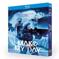Blu-ray Disc Japanese Animation MAKE MY DAY (20) 2BD G031