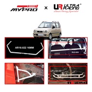 PERODUA KENARI 1.0 '00 - '09 (NORMAL ENGINE / YRV ENGINE) ~ Bar Ultra Racing 100% Original
