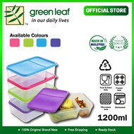 Greenleaf G-489 Lunch Box 1200ml (20.8cm x 14.5cm x 7cm)