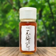 常溫【蜂巢氏】嚴選驗證玉荷包蜂蜜700g