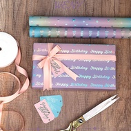 WENY Gift Wrapping Paper, Colorful Shimmery Star Dots Packaging Paper, Creative Happy Birthday DIY A
