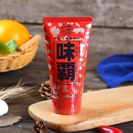 Original Weiba Weiba Soup Seasoning Hose 125g Japanese Style Weiba Soup Treasure Alternative Chicken