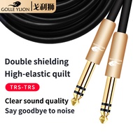 GOLLEY LION 6.35mm 1/4" TRS Balanced Cable 6.5mm TRS Jack Male to Male Audio Cable