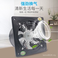 Fan Fan Ventilation Fan Powerful 6-16 Exhaust Fan Exhaust Fan Window Type Inch Powerful Kitchen Rang