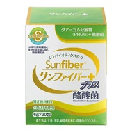 Sunfiber Plus酪酸菌棒 6g x 30包