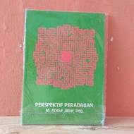 Perspective of Civilization (Perspective of Civilization) By: M. Abdul Jabar Bag