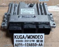 FORD MONDEO KUGA 2.0 TDi 引擎電腦 2011-AU71-12A650-AA ECM DCM3.5