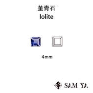 [SAMYA] Iolite Blue Purple Square 4mm Indian Natural Non-Burning Iolite Iolite (Popular Gems) Iolite