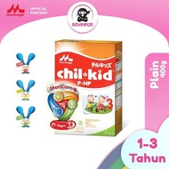 Promo MORINAGA CHIL KID PHP 1 to 3 Tahun Susu Box 400g 400 g Limited