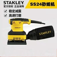 Furniture Polishing STANLEY STANLEY Polishing Putty) 1 Flat Woodworking/(Sander Wood Sander 4 2JCS