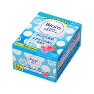 Biore柔滑蜜粉餅 鮮摘玫瑰香型 [替換裝] 36片