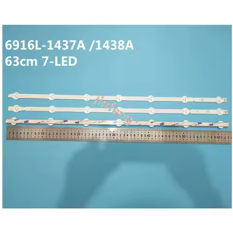 3pcs/set 630mm LED Backlight Lamps Strips 7leds for LG 32 inch TV B1 B2-Type V13 6916L-1204A 6916L-1