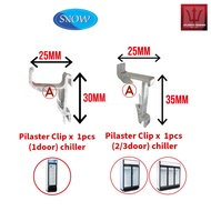 Snow Pilaster clip 1/2/3door Chiller Coated Shelf LY-380FB LY-380F LG-268F SNC-218BW LY1000BBC/F LY1