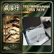 歡迎咨詢，中古袋、二手包、鎖頭包、信封包、盒子包、郵差包，愛瑪仕 Hermès、香奈兒 CHANEL、路易威登 LV、迪奧 Dior、Goyard 戈雅、Delvaux 德爾沃、Celine 思琳、羅