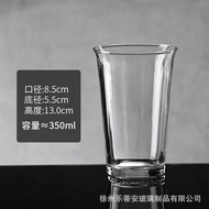 DT01-47 Tall Clear Glass 350ml