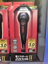 日本🇯🇵製2026最新款【VESSEL】 3.6V[電動x手動]螺絲批USB220C 配備5支原裝批咀