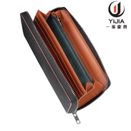 Can Hold Japanese Style Men's Zipper Bag Wallet Clutch Cowhide Mobile Phone Genuine Leather Mat Patt
