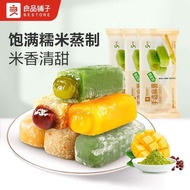 良品铺子麻薯150g芒果抹茶糕点零食特产休闲包装糯米小吃新品尝鲜Bestore Mochi 150g Mango Matcha Cakengfn3526.sg