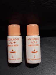 atorrege AD+ SKIN TREATMENT (2) 補濕美肌液 每支6ml
有效期2027年
每支4元