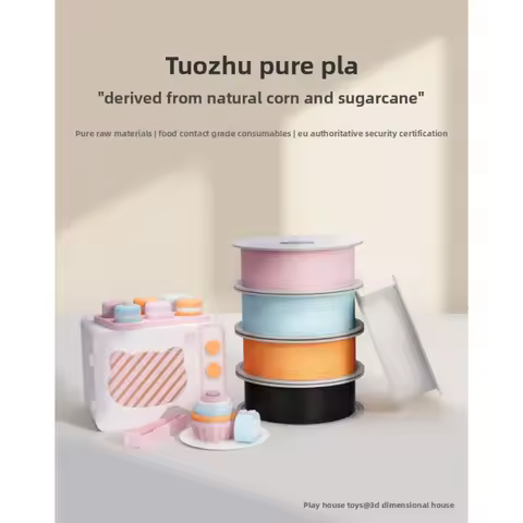 Original Brand New Pure PLA Pure 3D Printing Consumables for Bambu Lab Material Food Contact Grade M