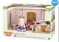 【台灣代購】森林家族貴賓小屋 Sylvanian Family Town Guest House 小鎮設計工作室（含人偶公仔一個）森林家族 屋 公仔